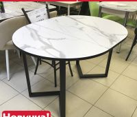 Стол обеденный раздвижной Торино белый мрамор