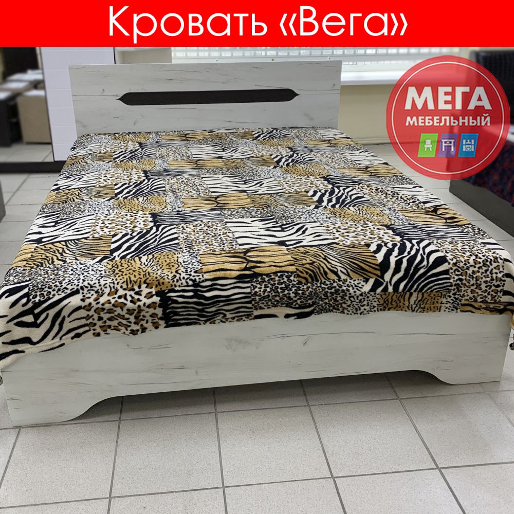 Кровать Вега/10990.00