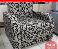 Кресло-кровать Авангард