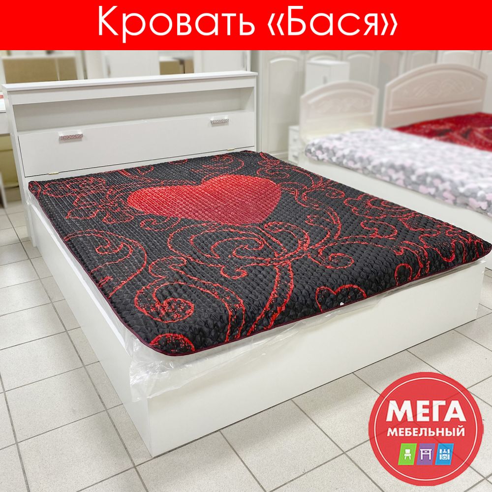 Кровать Бася /8990.00